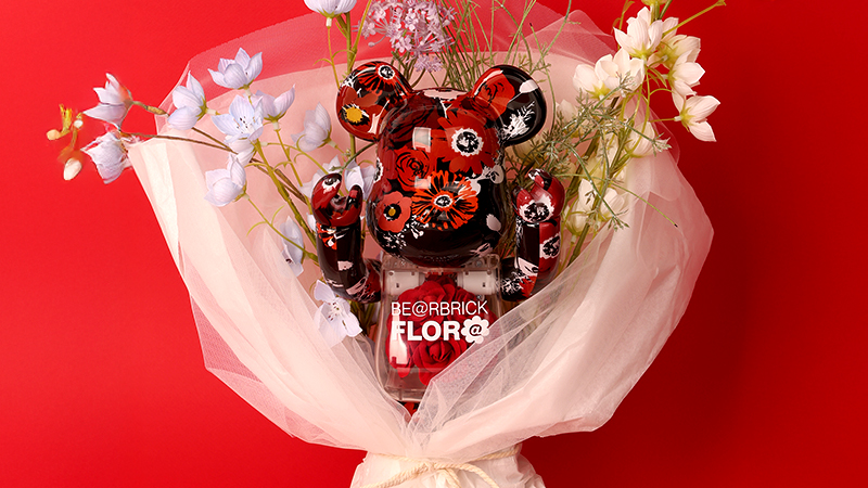 A GIFT LIKE NO OTHER