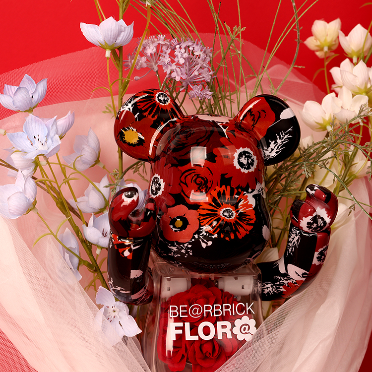 A GIFT LIKE NO OTHER