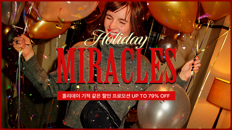 HOLIDAY MIRACLES