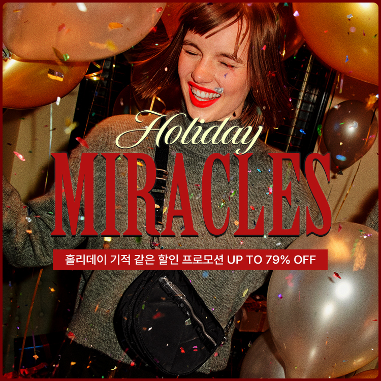 HOLIDAY MIRACLES