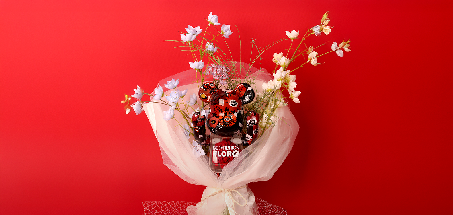 A GIFT LIKE NO OTHER