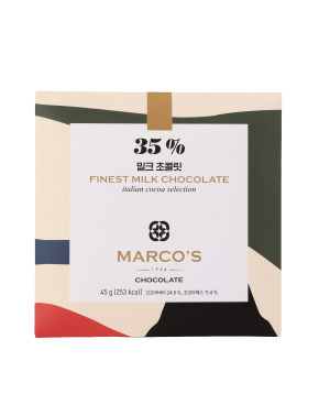 커스텀 밀크 초콜릿 45g x 5개