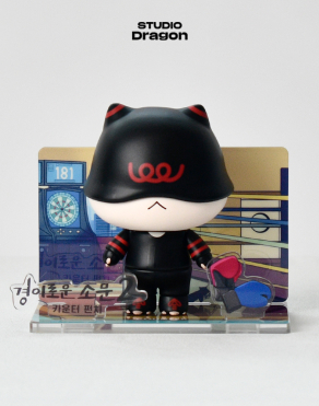 디어로 경이로운 소문 스페셜 에디션 카운터 블랙