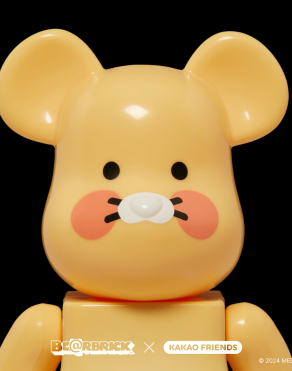 1000% BEARBRICK CHOONSIK