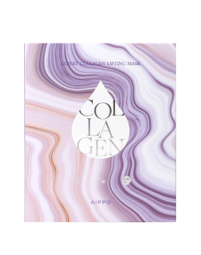 엑스퍼트 콜라겐 리프팅 마스크 5매입