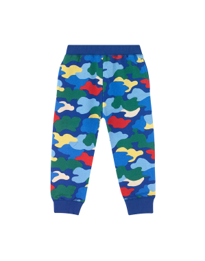 알피 조거 캐모 플라쥬