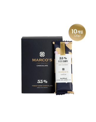 FINEST 55% 다크 초콜릿 20g (10개입)