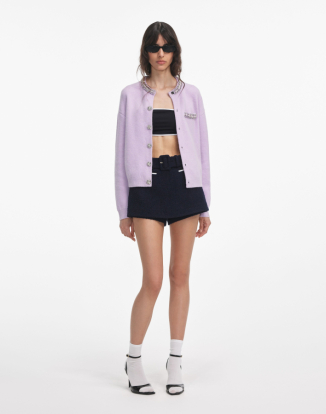 라일락 크리스탈 트림 가디건