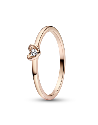 래디언트 하트 링