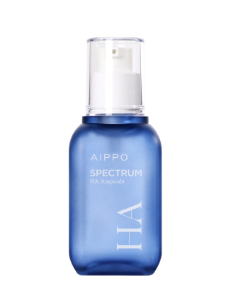 스펙트럼 HA 앰플