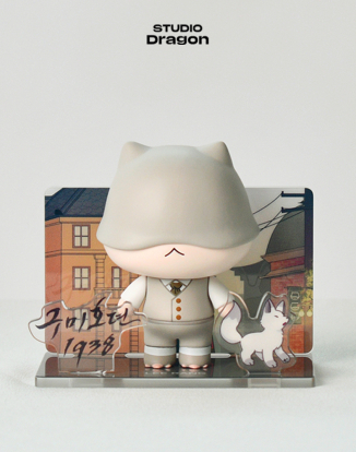 디어로 구미호뎐 1938 스페셜 에디션 이랑